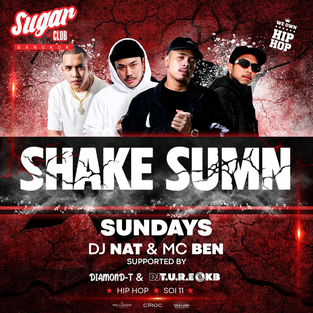 Sundays at sugar club