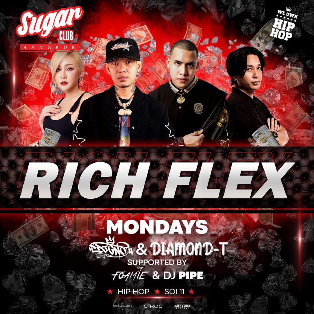 Mondays at Sugar Club